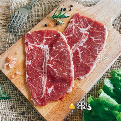 美國安格斯嫩肩牛肉片5005