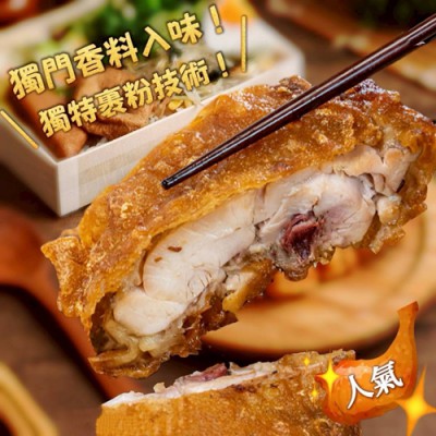 池上大雞腿5002 池上大雞腿5002