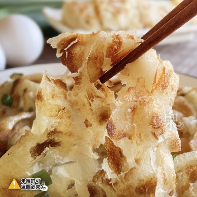 2D8602DE-19F7-44A0-9C9C-09974A0CBAB621-min