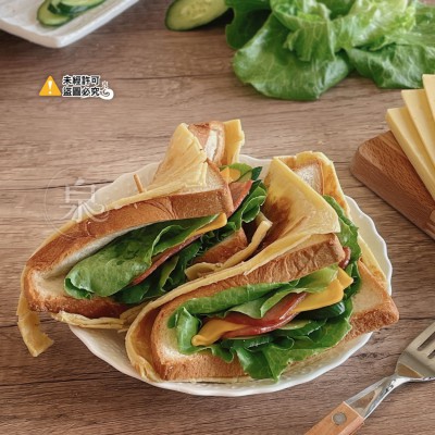 D5722219-673F-477E-A97D-B9E719681B621-min