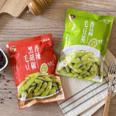 2BE368D7-C8A6-463B-BF04-E2CF6F61CB8C-500