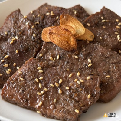 A7D79529-BA6C-4931-A8C9-AA02288DF99A1-500