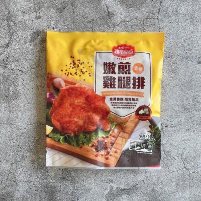 LINE_ALBUM_2022.3.18_220720