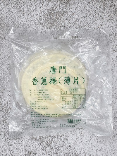 商品相簿_201008