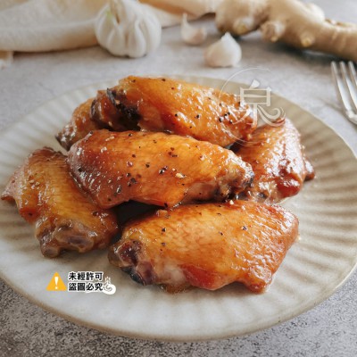 DA156CEE-D1F7-4A6B-B926-6CB5F5ECF8271-min