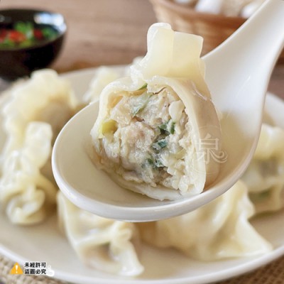 47524E14-A74B-4EA3-8894-8B02B9A4421F-500