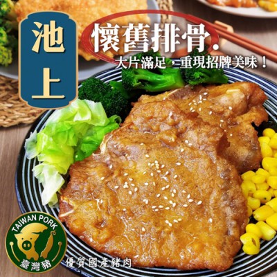 1045455_0小