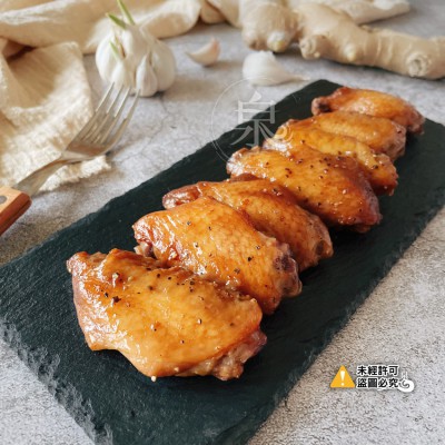 61227ABF-C27A-4D72-B025-7484774267571-min