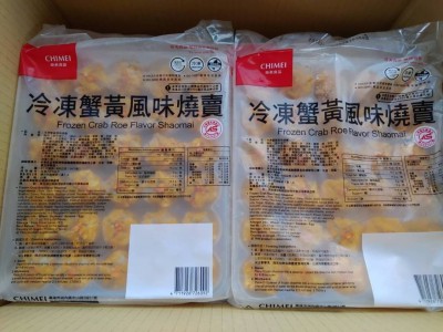 timeline_20210525_163241-min