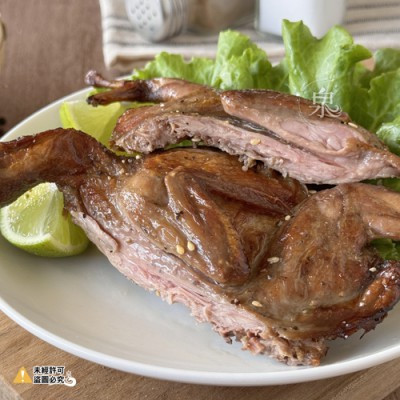 EEDCD57C-FE52-436D-91E9-7587518E69231-500