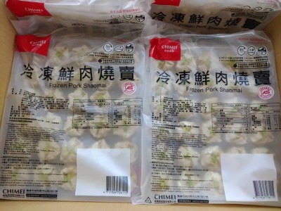 timeline_20210525_163242-min