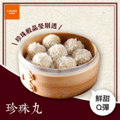 奇美珍珠丸(30入)001-500