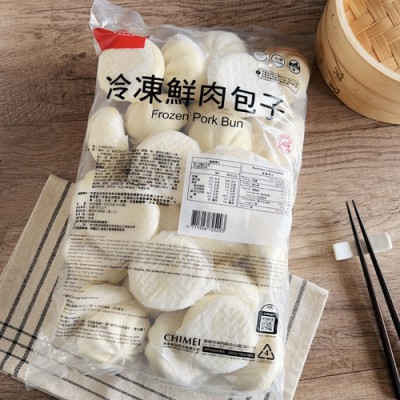 6434096D-EA5D-4EF2-8C8D-96A3F4EE72DB-500