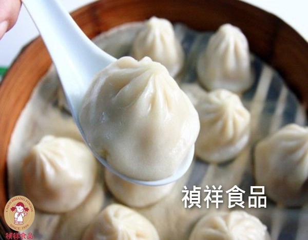 【禎祥】小籠湯包