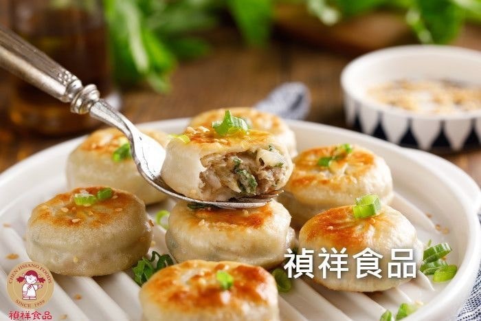 【禎祥】港式水煎包 