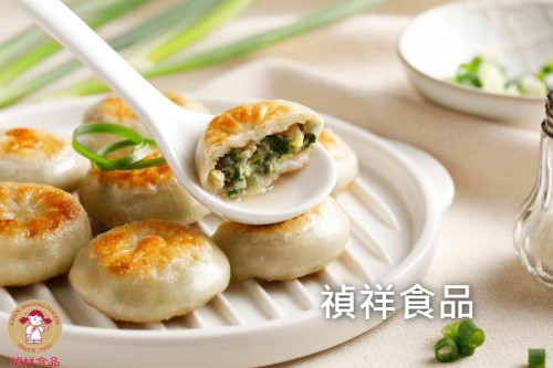 【禎祥】蔥肉餡餅