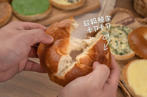 脆皮貝果共4種口味