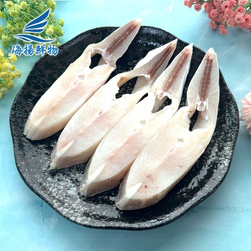 剝皮魚切片