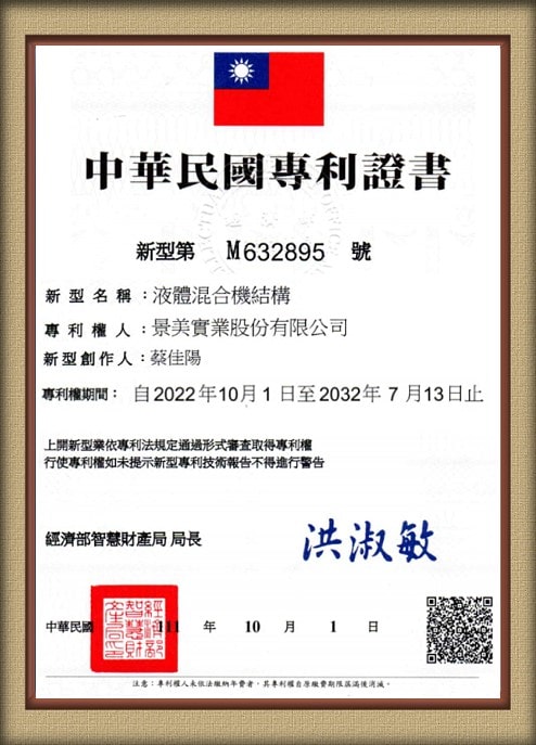 hh20_1-min hh20_1-min