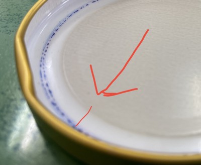 S__5808228 S__5808228