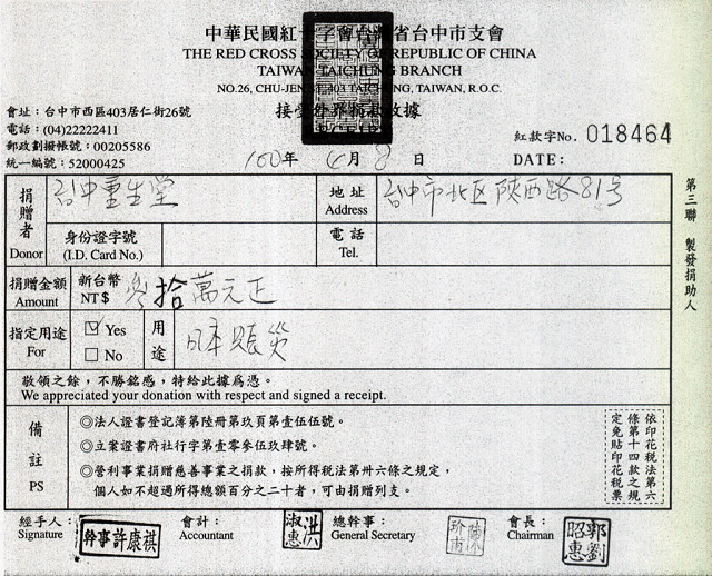 0c02349ca2f773ab7af75e525d878f6d