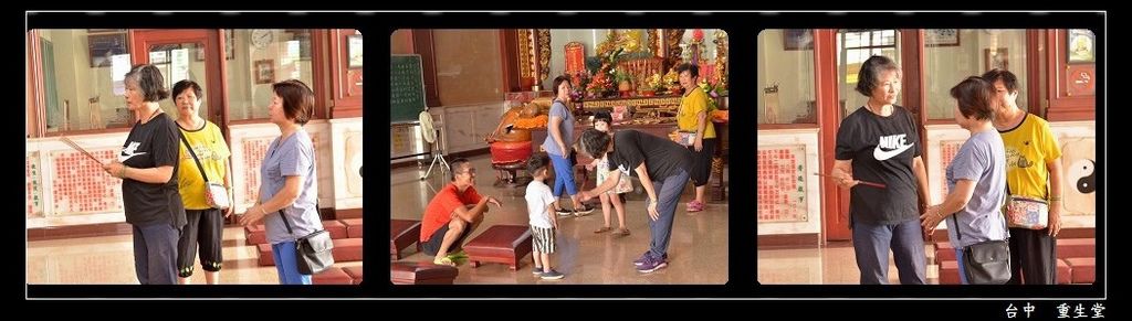 1566601507-2033773750_l