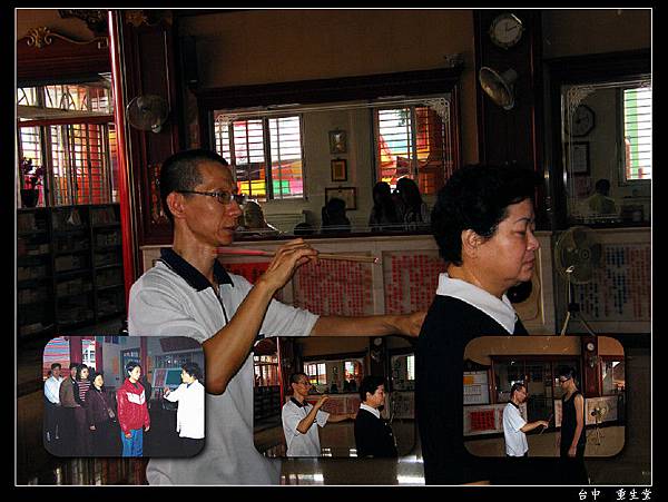 f351f9e2a1be8f30a1d1571f135b26dc_n