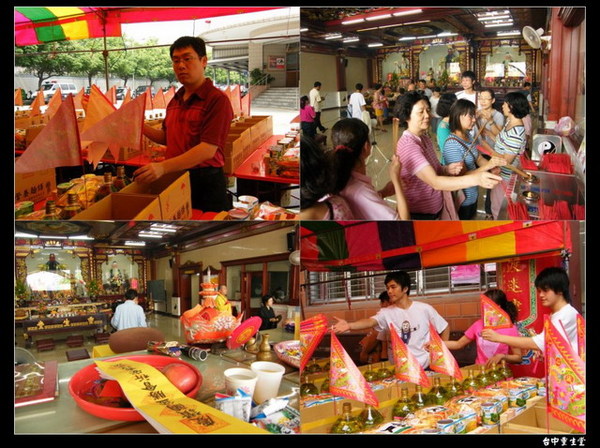 48bbb77a553c0 48bbb77a553c0