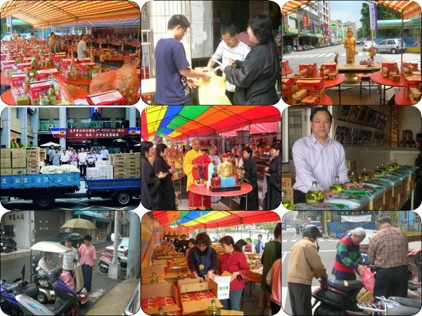 1213619685 1213619685