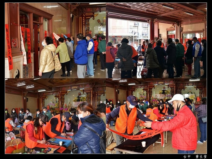 1612736643-1717077679-g