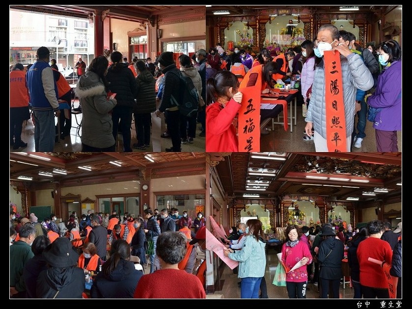 1612736643-963722764-g