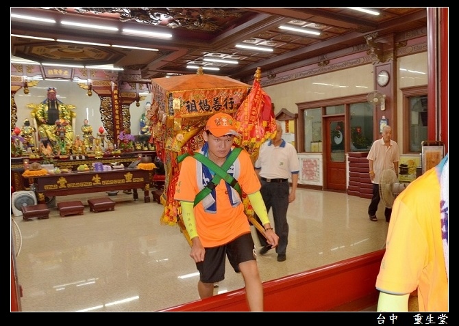 1606521975-826748477-g