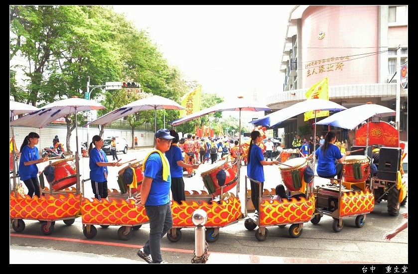 1633780387-669242578-g