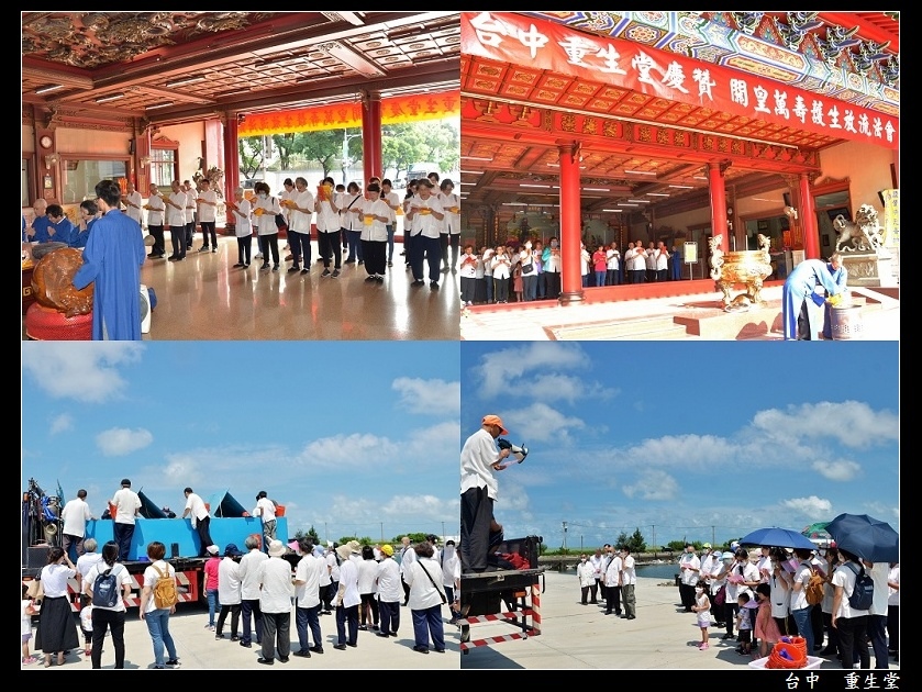 1599521740-3921903870-g