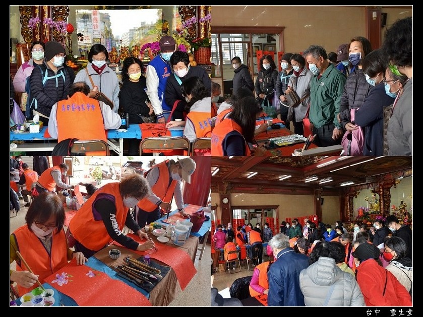 1612736643-2656274807-g