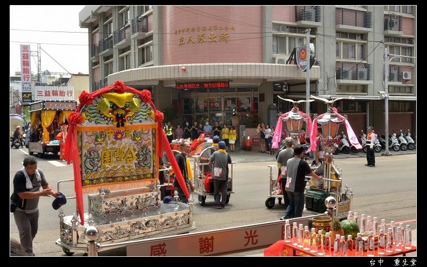 1633780387-1545272076-g