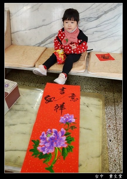 1612736643-3557793927-g