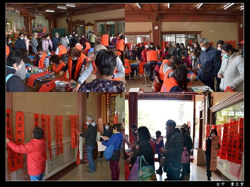 1612736643-1399592268-g