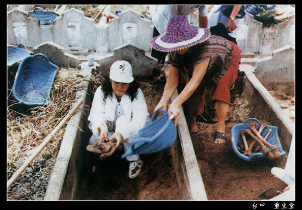 5e1f1554c160db07b5dbd09269577542