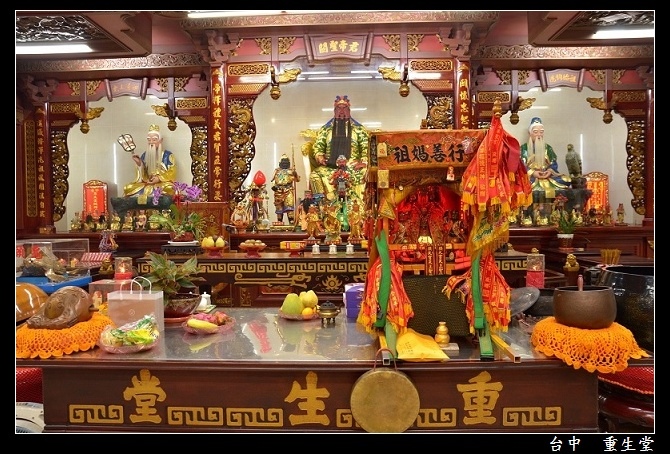 1606521975-2695868742-g