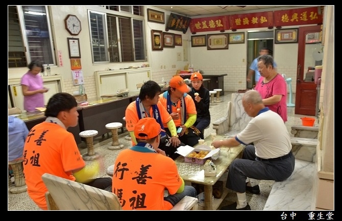 1606521975-593504785-g