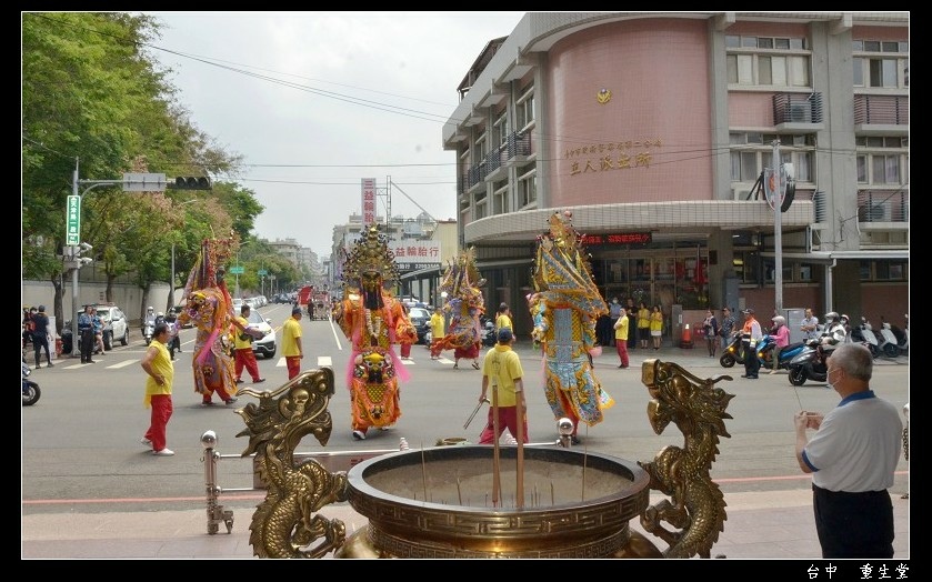 1633780387-3372098834-g