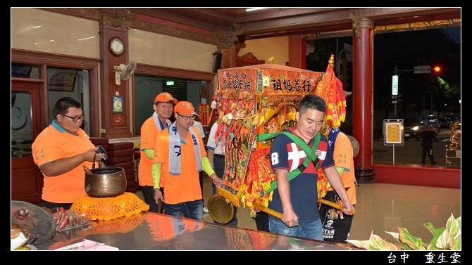 1606521975-147627734-g