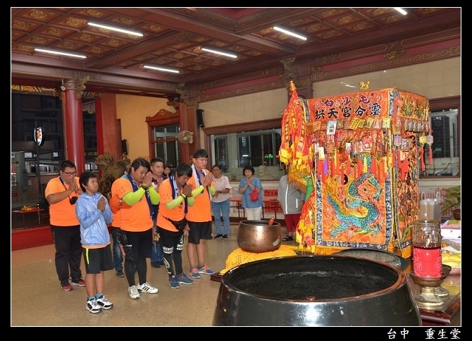 1606521975-968987739-g