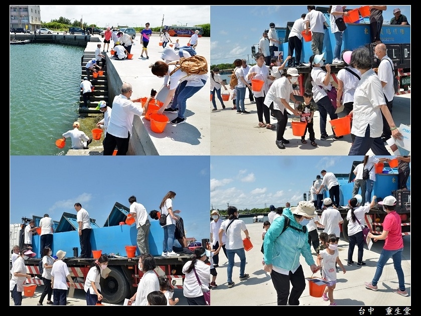 1599521741-3962145898-g