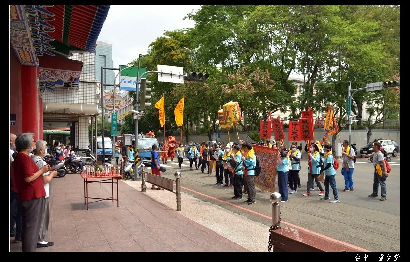 1633780387-2030033166-g