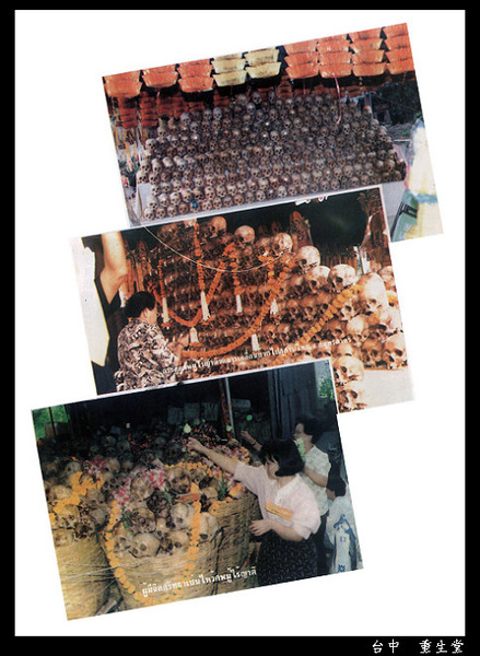 894ceb833cb8906757b451dbb5e134ca