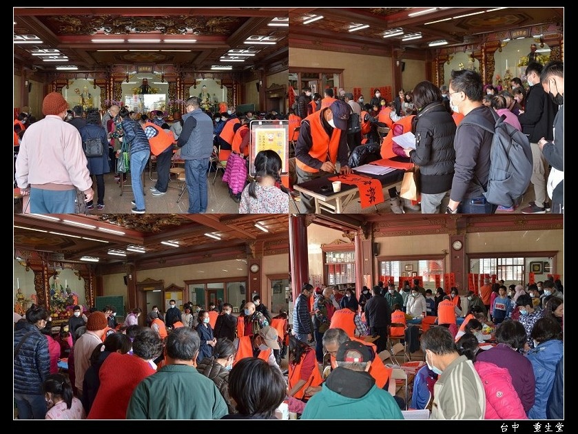 1612736643-288670323-g