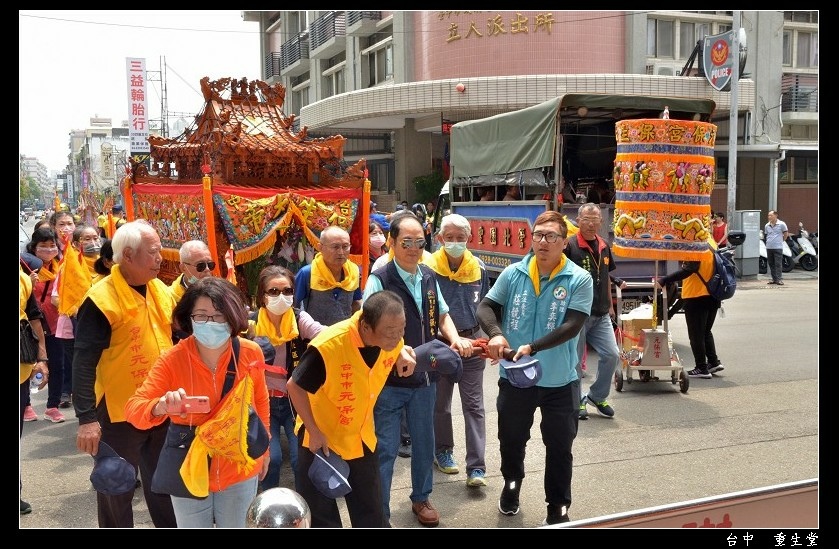 1633780387-3463626007-g