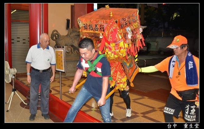 1606521975-2136178743-g